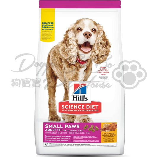 Hill's 小型高齡犬 11+