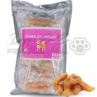 Come On Doggy 極上雞肉包薯條 1kg