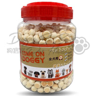 Come On Doggy 牛奶小饅頭 500g