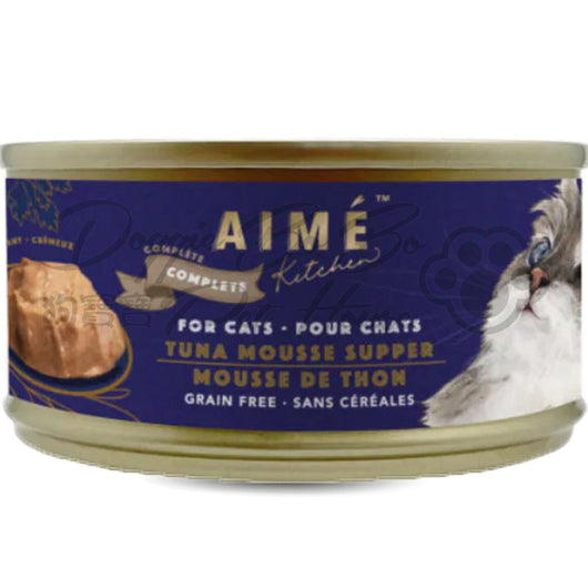 AIME Kitchen 無穀物主食貓罐 - 香滑吞拿魚慕絲 75g