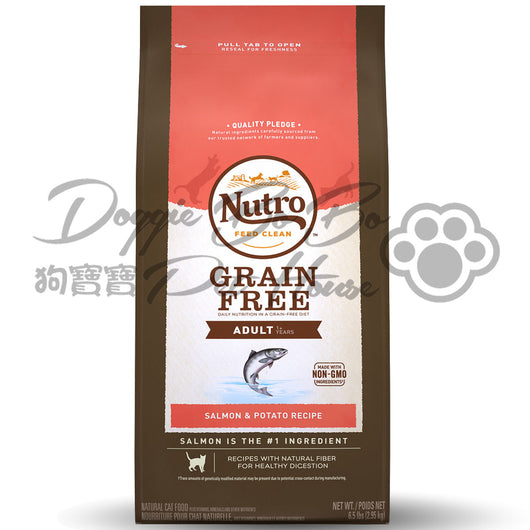 Nutro 低敏無穀物成貓配方(三文魚+馬鈴薯)