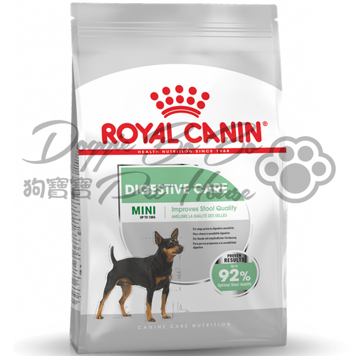 Royal Canin Mini Digestive Care 腸胃消化(小型犬)