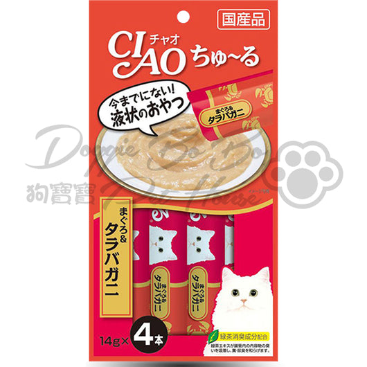 CIAO 支支醬-吞拿魚+鱈場蟹醬 14gx4支(SC-108)