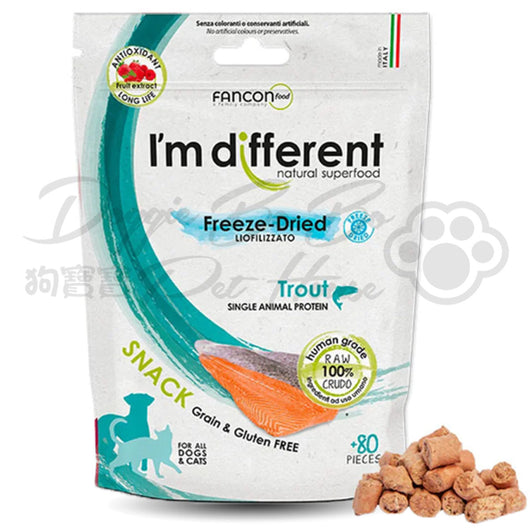 I'm different 意大利單一蛋白小食 - 凍乾鱒魚 40g