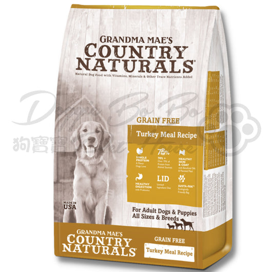 Country Naturals 無穀物火雞防敏全犬種精簡配方
