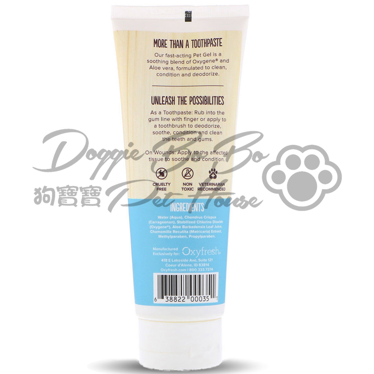 Oxyfresh Dental Gel 潔齒牙膠 113g