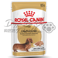 Royal Canin - 臘腸犬成犬專用配方(肉塊) 85g x 12包
