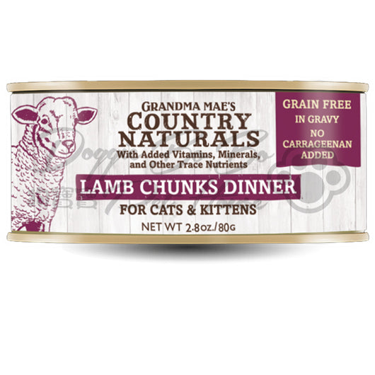 Country Naturals 草飼羊角切肉塊配方 80g