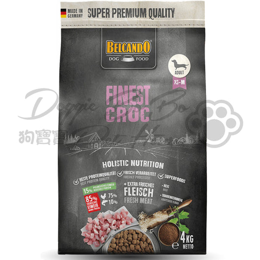 BELCANDO 德至尊天然小型犬糧 - 鴨肉