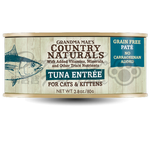 Country Naturals 深海吞拿魚肉泥配方 80g