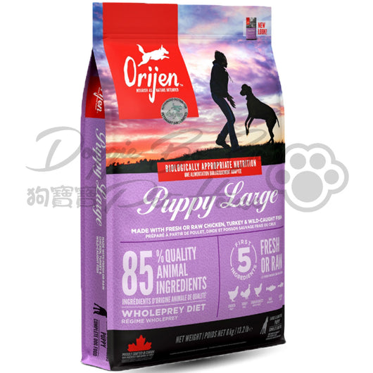 Orijen 無穀物雞肉 (大型幼犬)