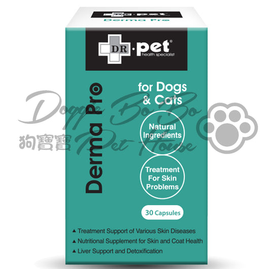 Dr.Pet 天然皮膚綜合補充膠囊 30粒