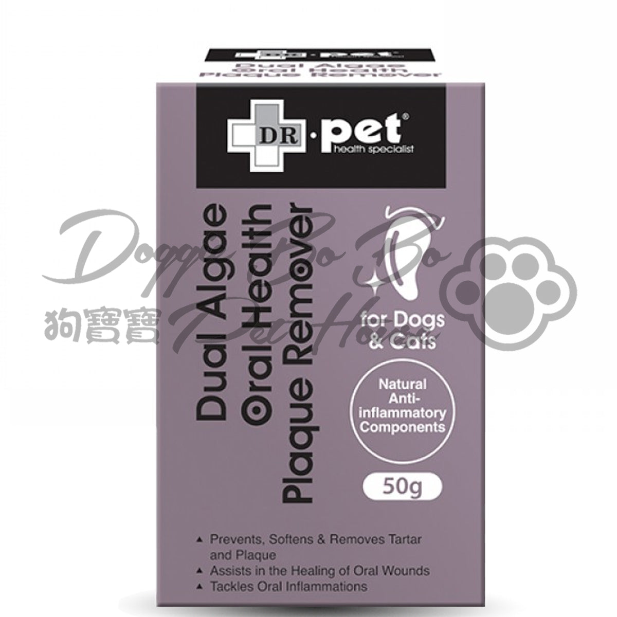 Dr.Pet 雙藻類抗炎牙石粉 50g