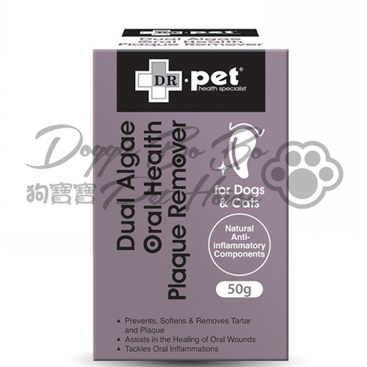 Dr.Pet 雙藻類抗炎牙石粉 50g
