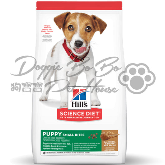 Hill's Puppy Lamb & Rice Small Breed 幼犬 羊肉與糙米 (細粒)