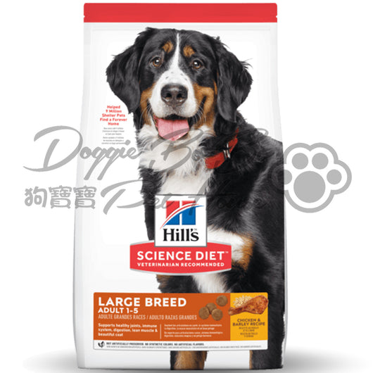 Hill's Adult Large Breed 大型成犬