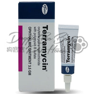Terramycin 消炎眼膏 3.5g