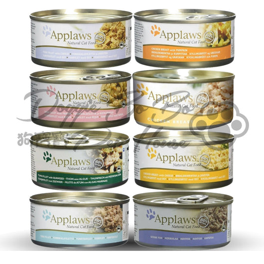 Applaws 各混合味貓罐頭(156g)x 25罐(24送1)