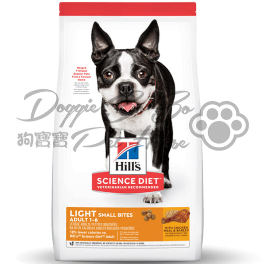Hill's Adult Light Small Bites 成犬 低卡 (細粒)