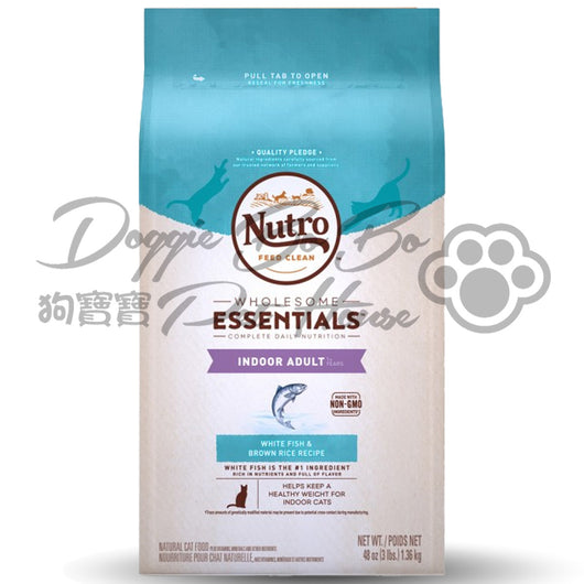 Nutro 白身魚糙米室內成貓配方