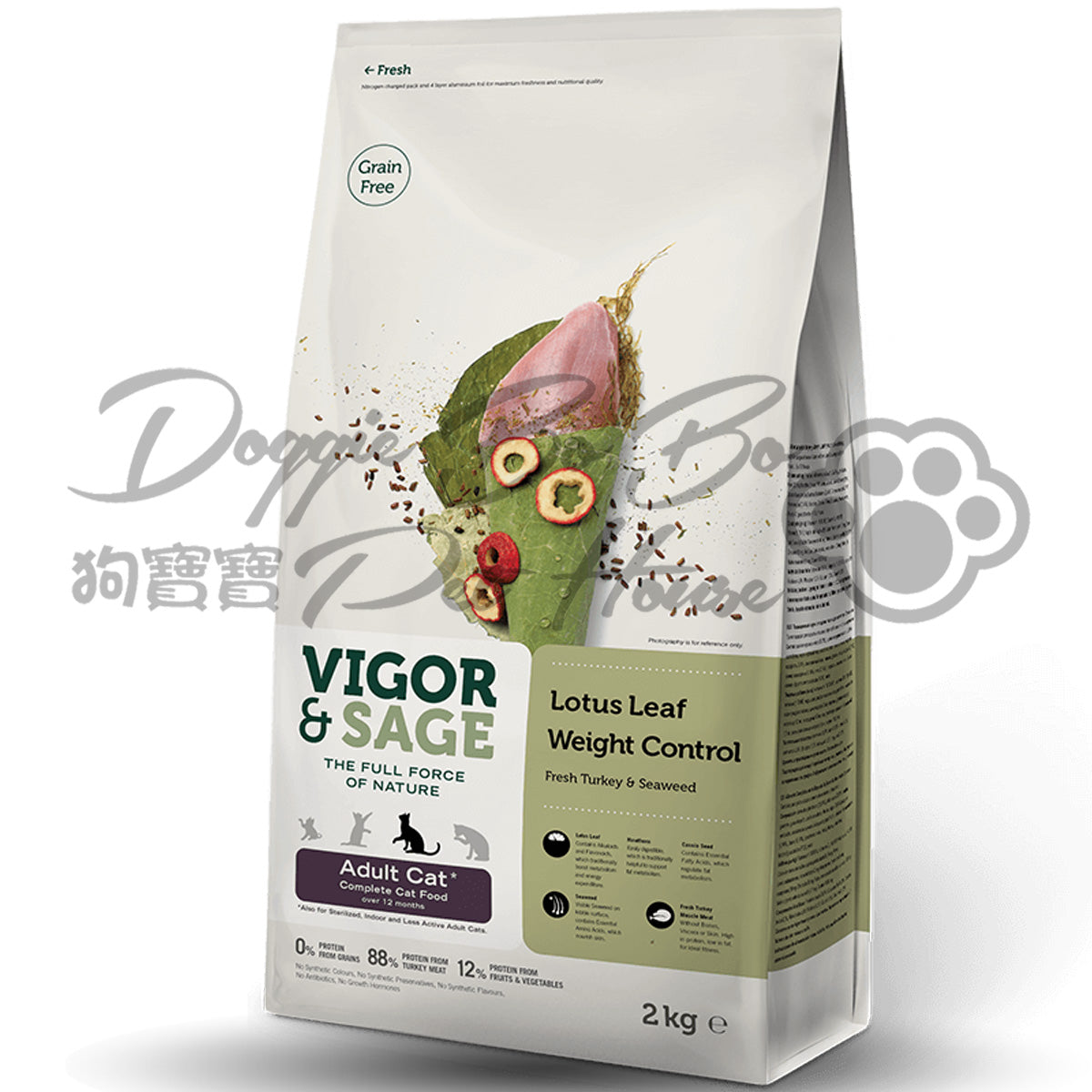 Vigor & Sage 無穀物荷葉控制體重 - 火雞肉(成貓)