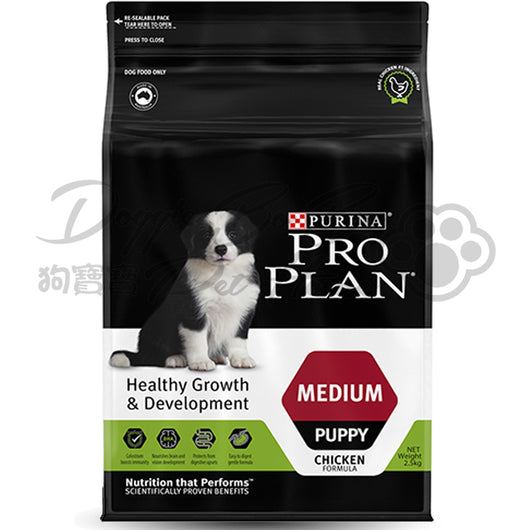 PROPLAN 中型幼犬雞肉配方