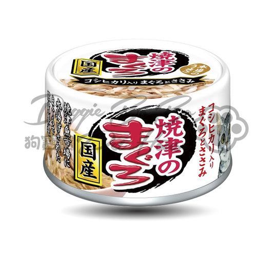 日本燒津44號 吞拿魚,糙米,雞 70g(YM-44)