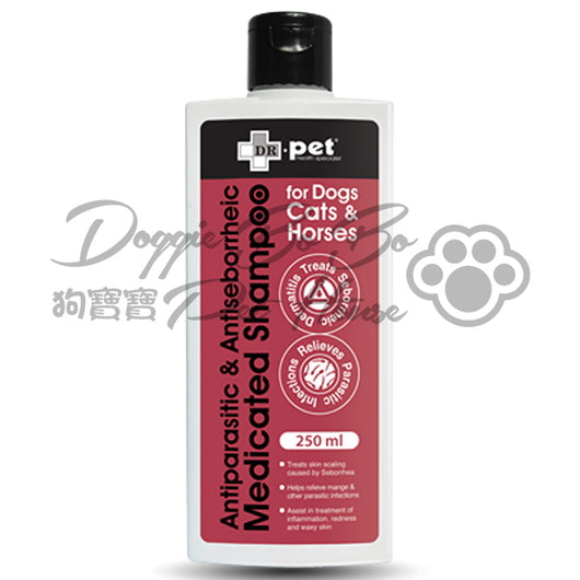 Dr.Pet 抗寄生蟲,皮脂漏藥用潔毛液 250ml