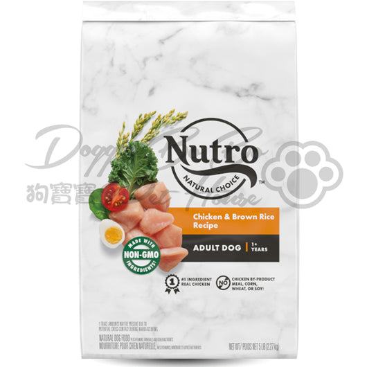 Nutro 成犬 雞肉及全糙米配方