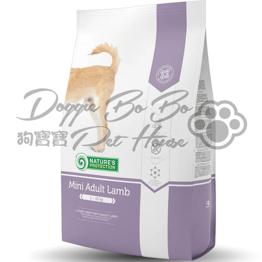 Nature's Protection 細粒羊肉成犬糧 2kg