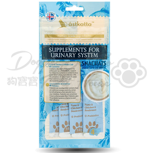 Astkatta 泌尿友善系列 - 白鰹吞拿魚+新鮮走地雞肉+海鱸魚營養肉泥 14gx4