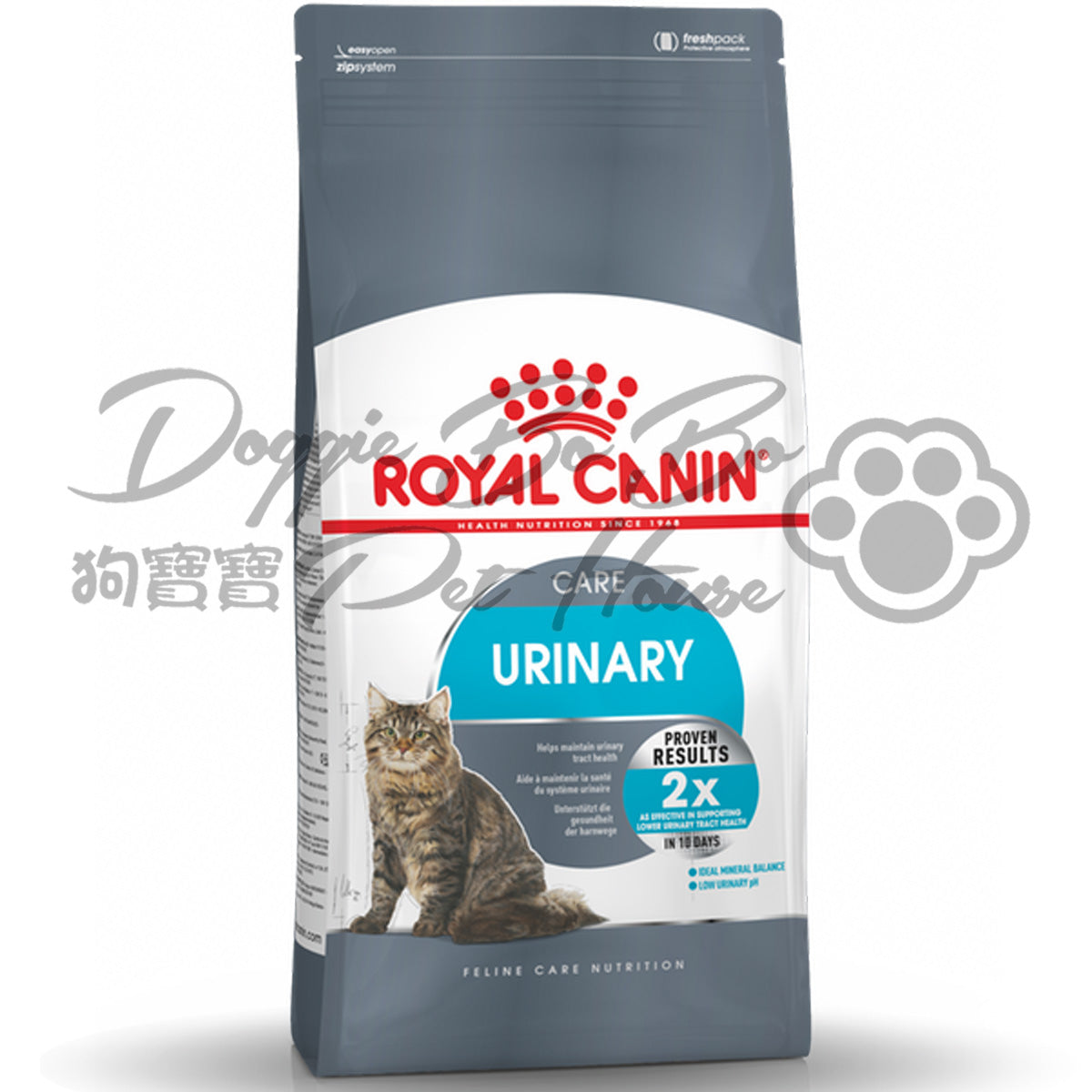 Royal Canin Urinary Care 泌尿道保障配方(成貓)