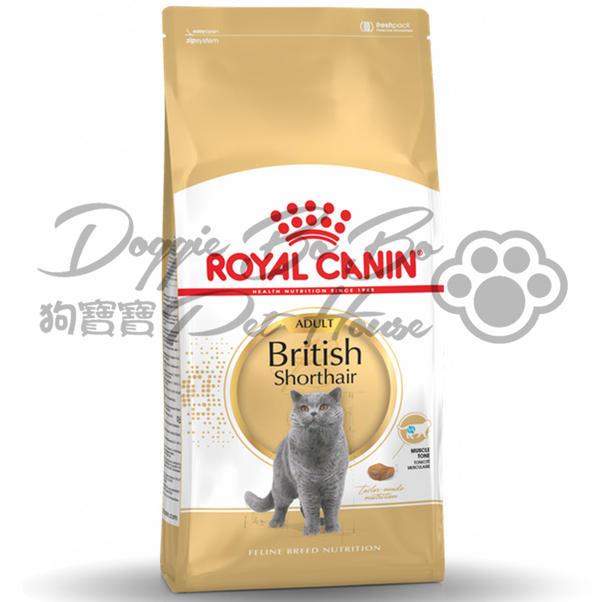Royal Canin British Shorthair Adult 英國短毛(成貓)