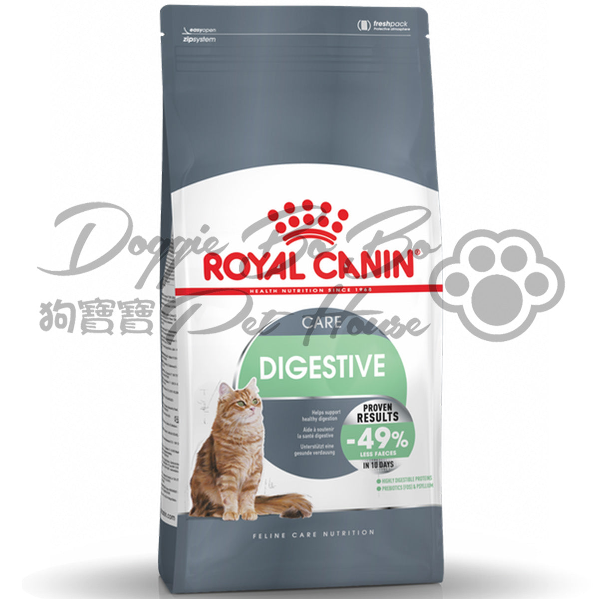 Royal Canin Digestive Care 加強消化配方 (1歲以上成貓)