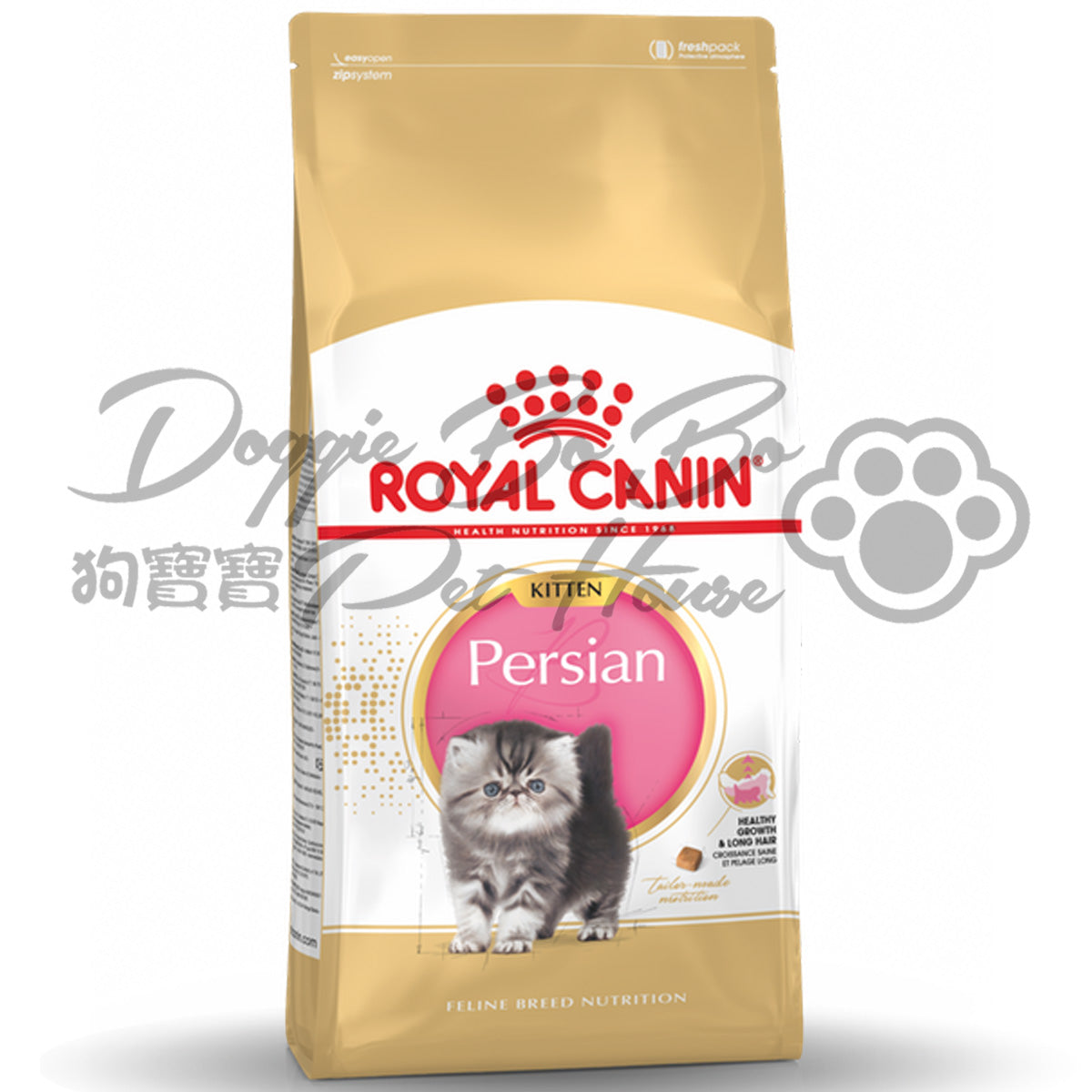 Royal Canin Persian Kitten 波斯幼貓(4-12個月幼貓)