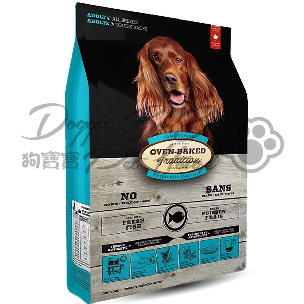 Oven-Baked 奧雲寶成犬糧 - 大西洋白鮭魚配方 (大粒裝)