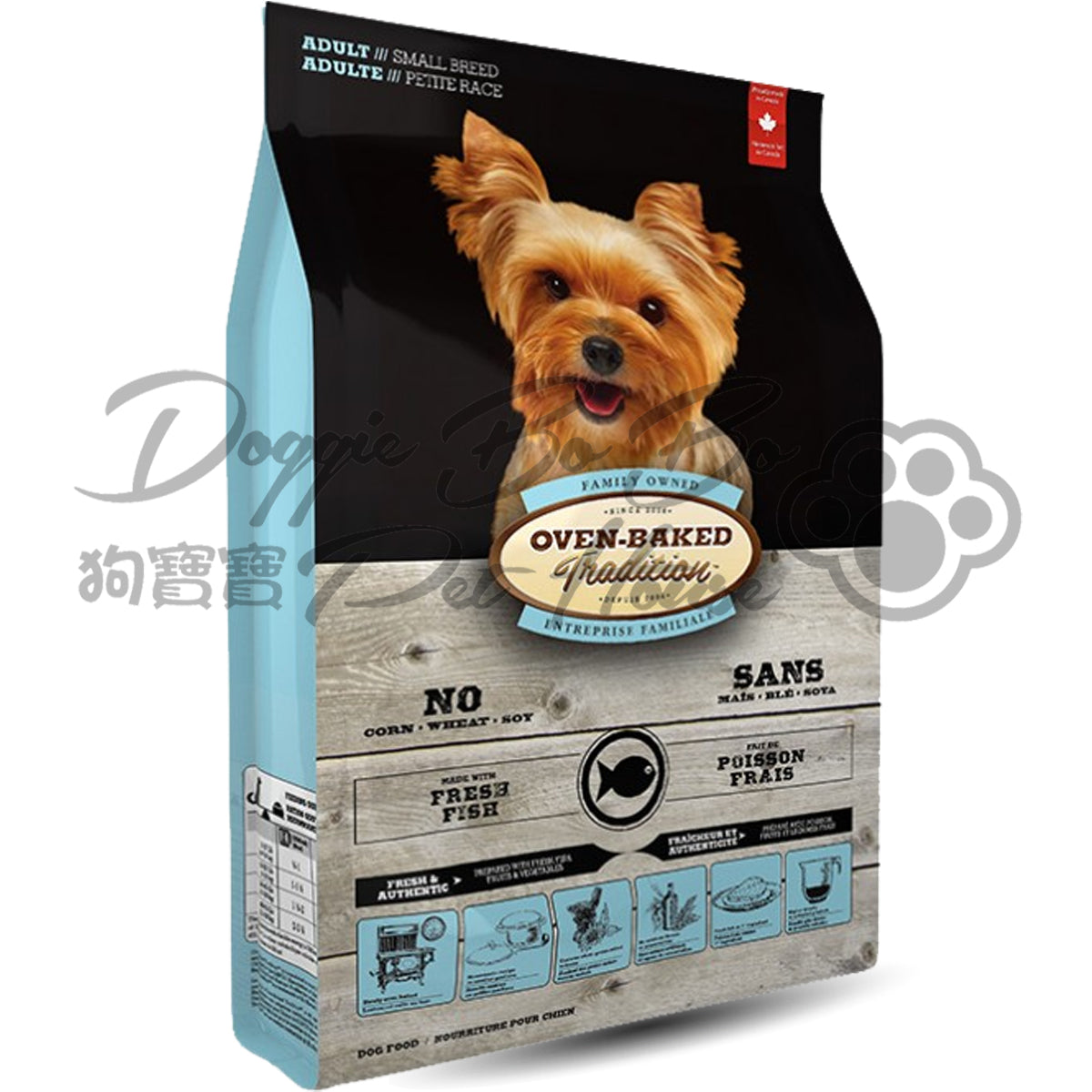 Oven-Baked 奧雲寶成犬糧 - 大西洋白鮭魚配方 (細粒裝)