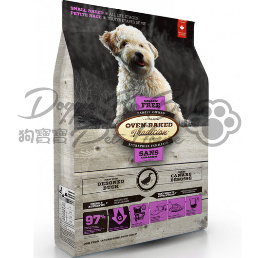 Oven-Baked 奧雲寶全犬糧 - 無穀物鴨肉配方 (細粒裝)