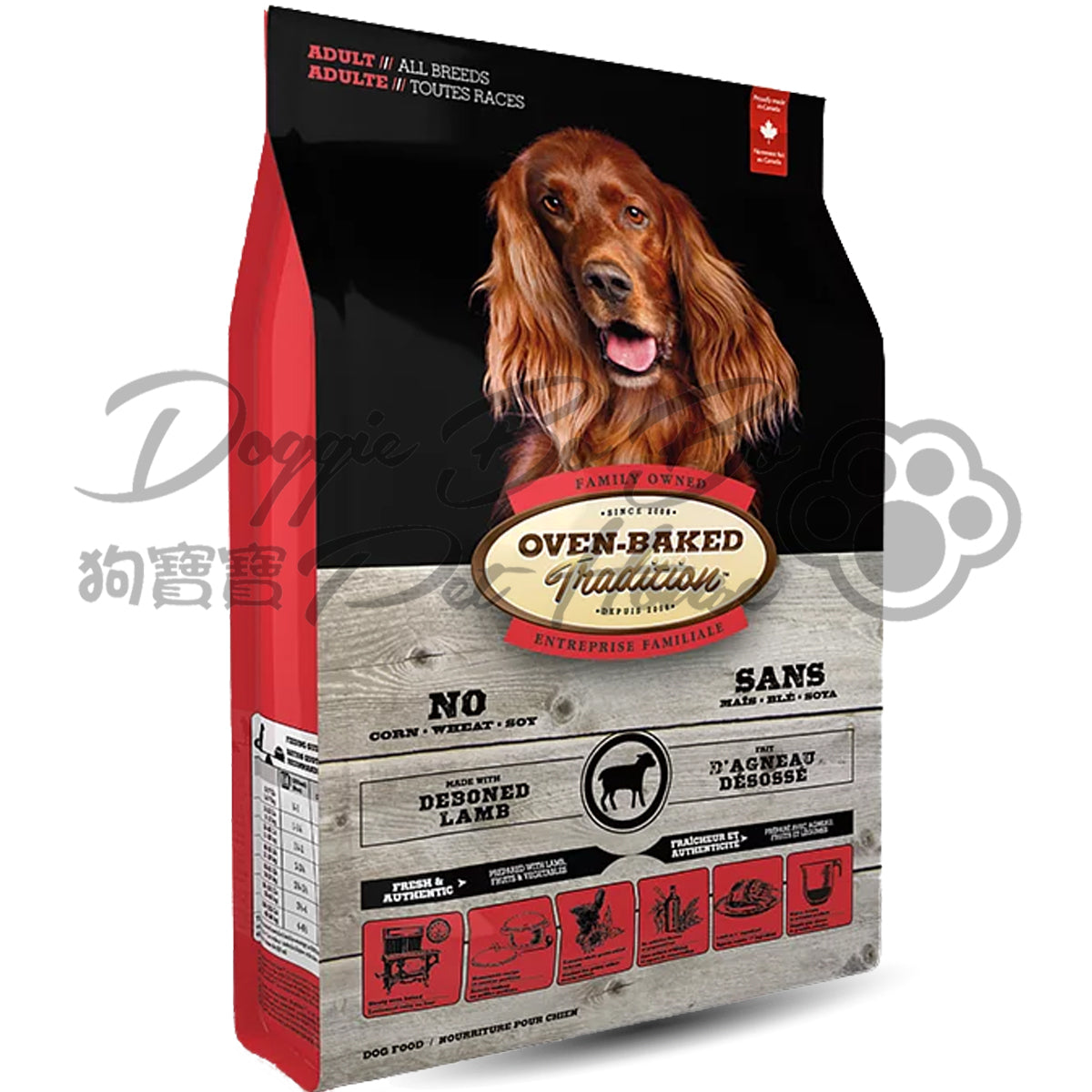 Oven-Baked 奧雲寶成犬糧 - 紐西蘭羊肉配方 (大粒裝)