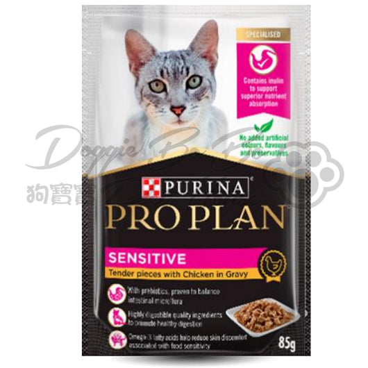 PROPLAN 濕糧-成貓敏感配方(醬汁雞肉) 85g x12包