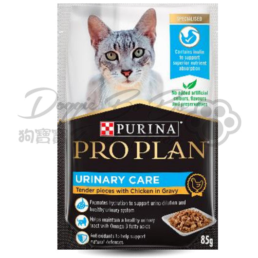 PROPLAN 濕糧-成貓泌尿健康配方 (醬汁雞肉) 85g x12包