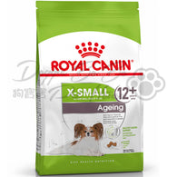 Royal Canin X-Small Ageing 超小型老犬糧 (12歲以上) 1.5kg