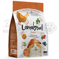 Loveabowl 無穀物走地雞肉全貓種配方