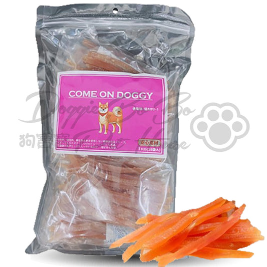 Come On Doggy 極上水晶軟身雞切絲 1kg
