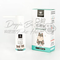 汪喵星球 - 潔牙護理酵素 (凝露噴劑型) 30ml