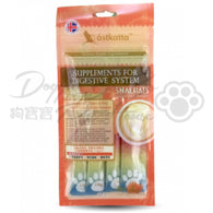 Astkatta 腸道護理系列 - 白鰹吞拿魚＋新鮮走地雞肉＋胡蘿蔔營養肉泥 14gx4