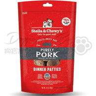 Stella & Chewy's 凍乾生肉狗狗主糧 - 豬肉配方