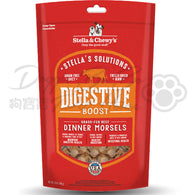 Stella & Chewy's 凍乾生肉功能配方 有助消化系統 -草飼牛(犬用)