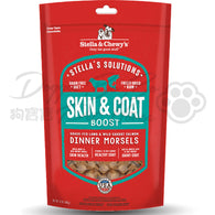 Stella & Chewy's 凍乾生肉功能配方 有助皮毛健康 - 羊及三文魚(犬用)