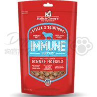 Stella & Chewy's 凍乾生肉功能配方 支援免疫系統 -草飼羊(犬用)